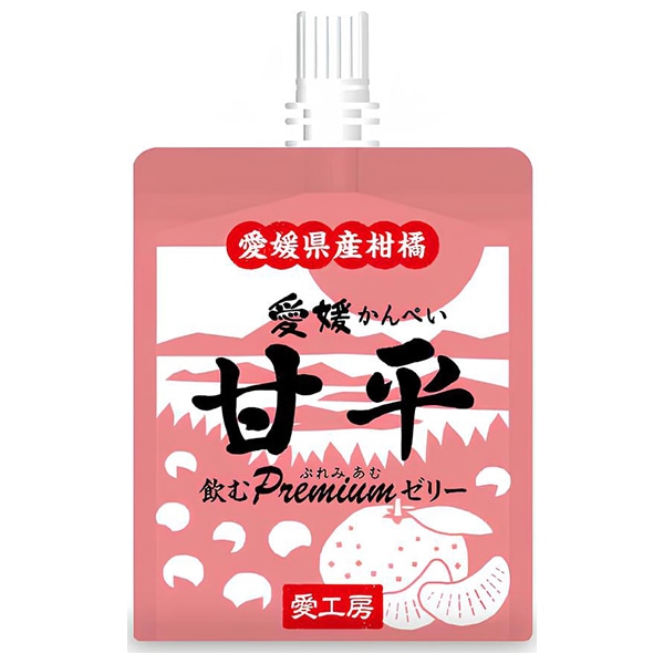 かんぺい様専用