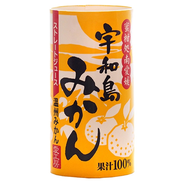 愛工房 宇和島みかん 125mlカートカン×30本入