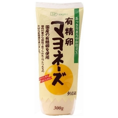 キューピー マヨネーズ 450g×20袋入: 飲料 食品専門店 味園サポート