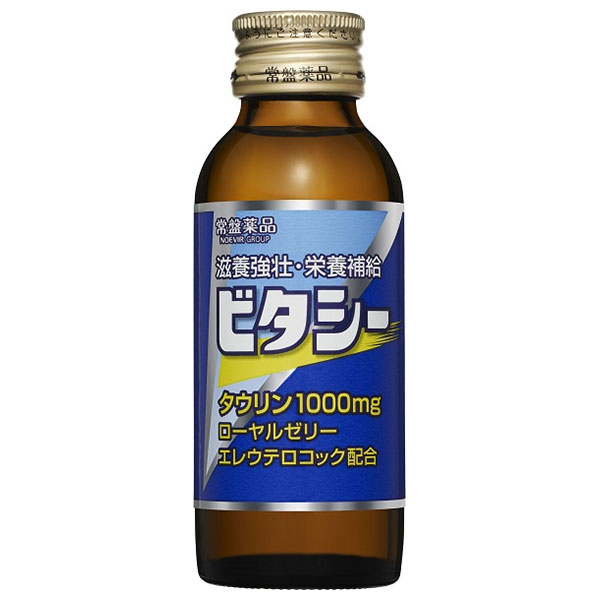 常盤薬品工業 ビタシー 100ml瓶×50本入