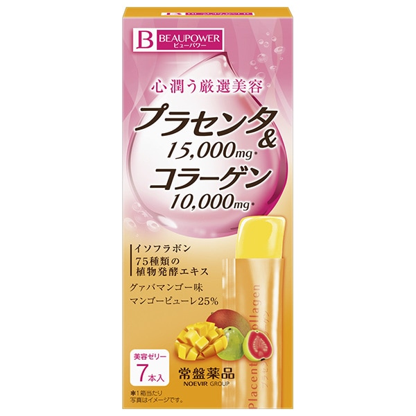 常盤薬品工業 ビューパワー プラセンタ・コラーゲン グァバマンゴー味 70g(10g×7本)×10箱入×(2ケース)
