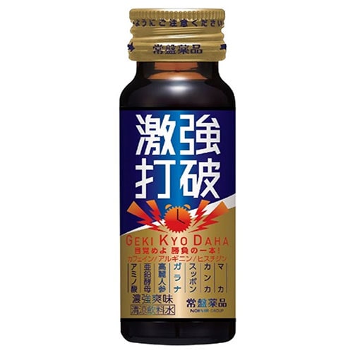 常盤薬品工業 激強打破(ゲキキョウダハ) 50ml瓶×50本入×(2ケース)