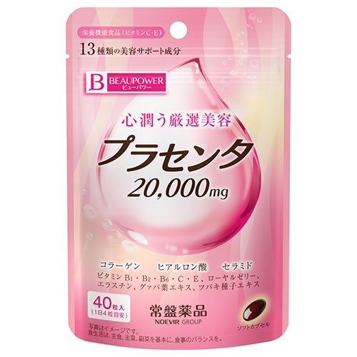 常盤薬品 ビューパワー プラセンタ サプリメント 40粒×10袋入