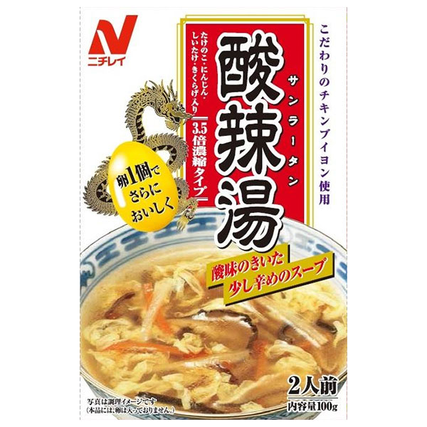 ニチレイ 酸辣湯(サンラータン) 100g×40個入×(2ケース)