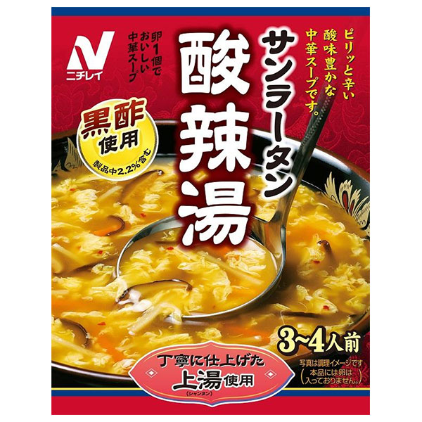 ニチレイ 酸辣湯（サンラータン） 180g×40箱入
