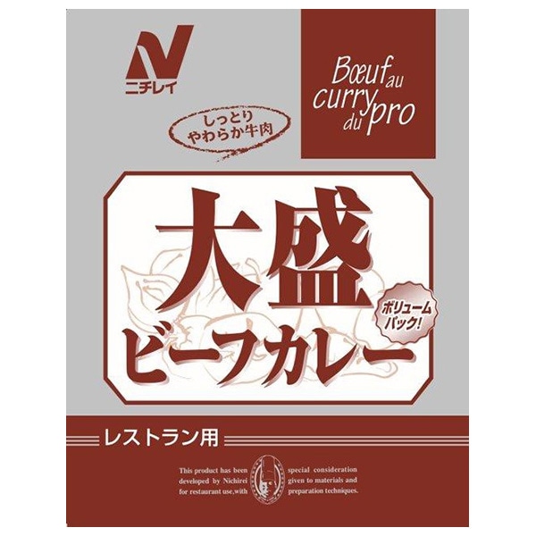 ニチレイフーズ Restaurant Use Only (レストラン ユース オンリー)大盛 ビーフカレー 250g×30袋入
