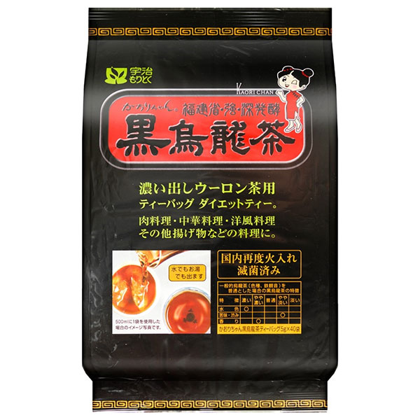 宇治森徳 かおりちゃん 黒烏龍茶ティーバッグ 5g×40袋×20袋入×(2ケース)