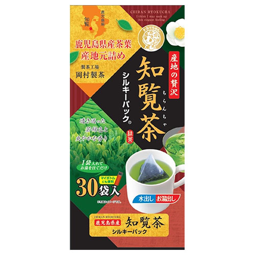 宇治森徳 産地の贅沢 知覧茶 シルキーパック (3g×30袋)×10袋入×(2ケース)