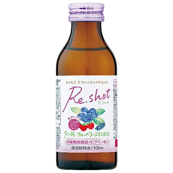 日興薬品工業 Re.shot ミックスベリー風味 100ml瓶×50本入