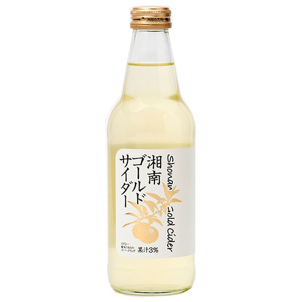 川崎飲料 湘南ゴールドサイダー 340ml瓶×24本入×(2ケース)