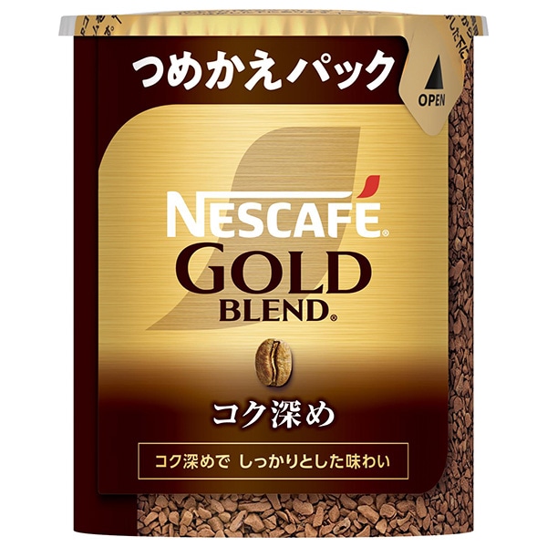 ネスレ日本 ネスカフェ ゴールドブレンド コク深め エコ&システムパック【バリスタ詰め替え用】 55g×12個入