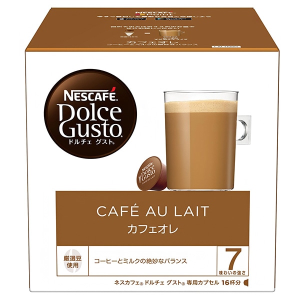 ネスレ日本 ネスカフェ ドルチェ グスト 専用カプセル カフェオレ 16個(16杯分)×3箱入