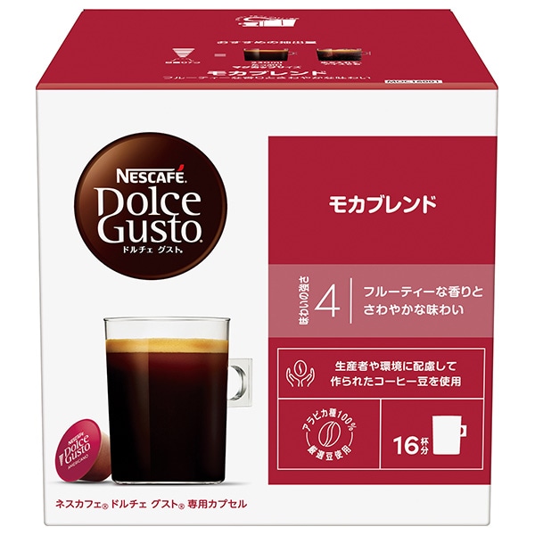 ネスレ日本 ネスカフェ ドルチェ グスト 専用カプセル モカブレンド 16個(16杯分)×3箱入