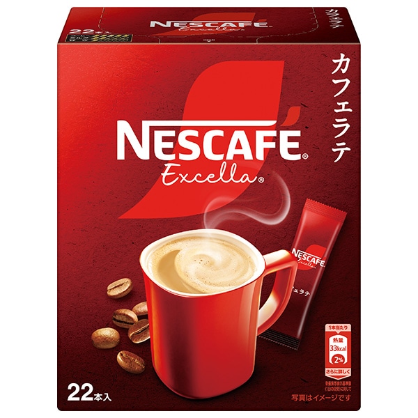 ネスレ日本 ネスカフェ エクセラ スティックコーヒー (7g×22P)×12箱入