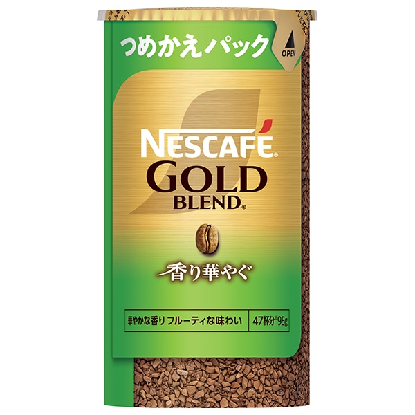 ネスレ日本 ネスカフェ ゴールドブレンド 香り華やぐ エコ&システムパック【バリスタ詰め替え用】 95g×12個入