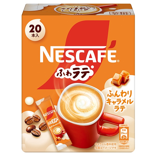 ネスレ日本 ネスカフェ ふわラテ ふんわりキャラメルラテ (6.9gx20P)×12箱入×(2ケース)