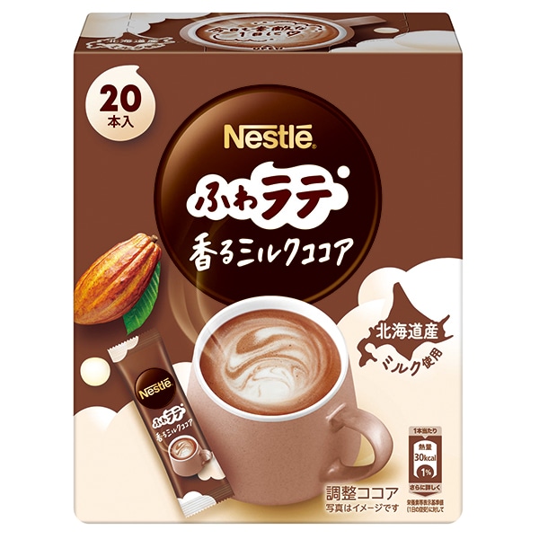 ネスレ日本 ネスレ ふわラテ 香るミルクココア (6.6g×20P)×12箱入×(2ケース)