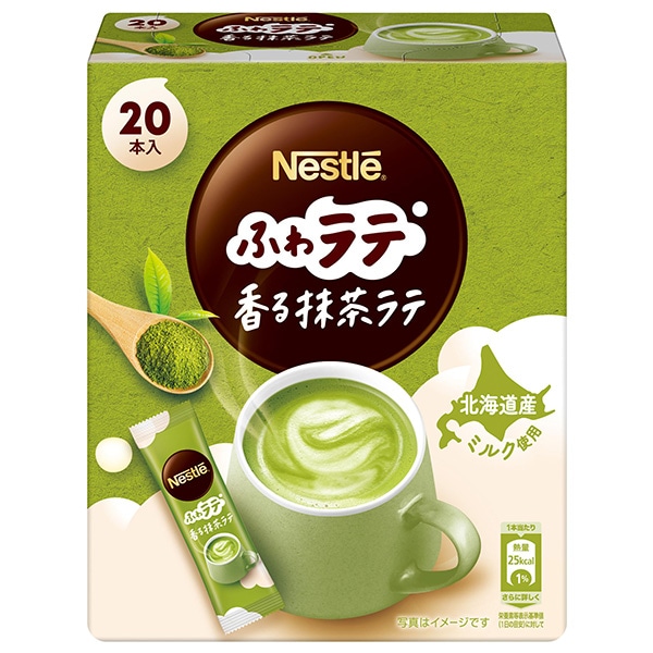ネスレ日本 ネスレ ふわラテ 香る抹茶ラテ (4.8g×20P)×12箱入