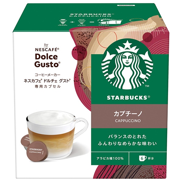 ネスレ日本 スターバックス カプチーノ ネスカフェ ドルチェ グスト 専用カプセル 12個(6杯分)×3箱入