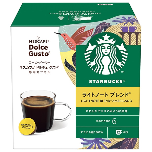 ネスレ日本 スターバックス ライトノートブレンド ネスカフェ ドルチェ グスト 専用カプセル 12個(12杯分)×3箱入×(2ケース)
