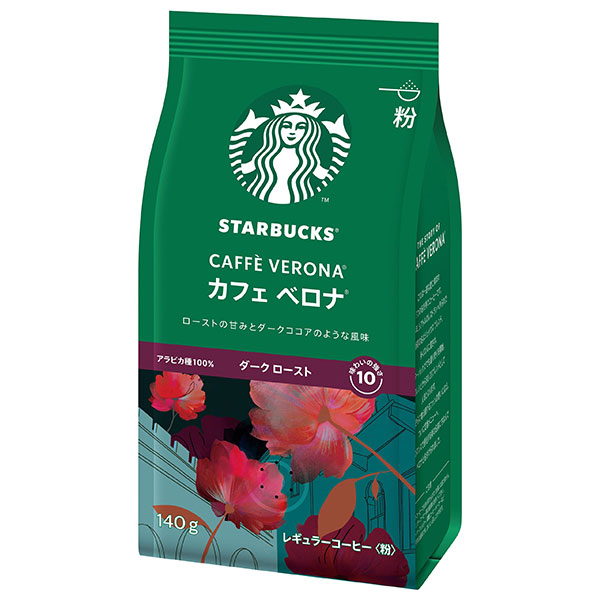 ネスレ日本 スターバックス コーヒー カフェ ベロナ 140g×6袋入