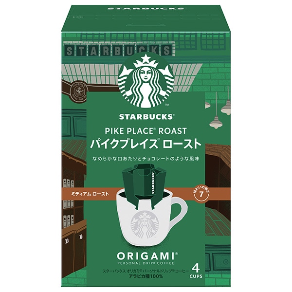 ネスレ日本 スターバックス オリガミ パーソナルドリップコーヒー パイクプレイス ロースト (9g×4袋)×6箱入