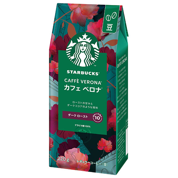 ネスレ日本 スターバックス コーヒー カフェ ベロナ 220g×6袋入×(2ケース)