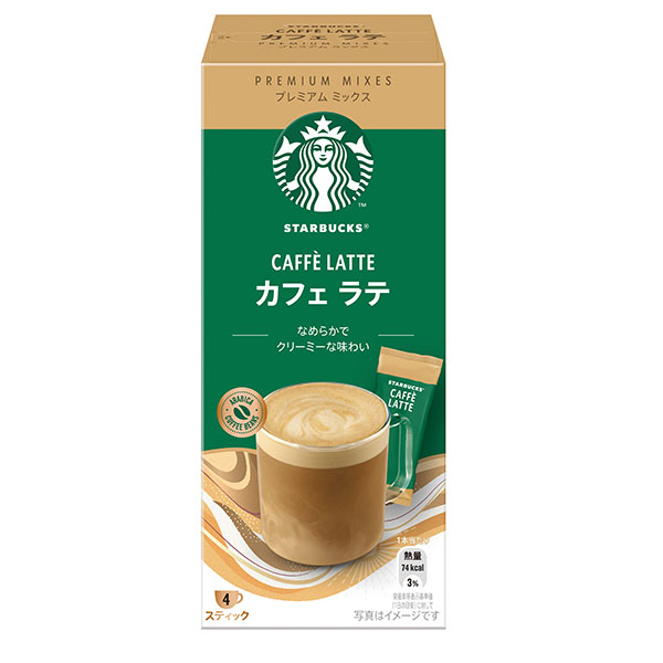ネスレ日本 スターバックス プレミアム ミックス カフェラテ (18g×4P)×24箱入