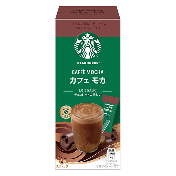 ネスレ日本 スターバックス プレミアム ミックス カフェモカ (22g×4P)×24箱入×(2ケース)