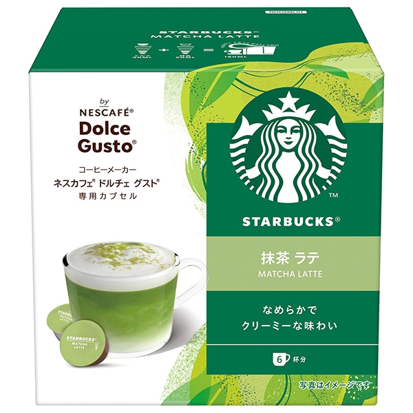 ネスレ日本 スターバックス 抹茶ラテ ネスカフェ ドルチェ グスト 専用カプセル 12個(6杯分)×3箱入