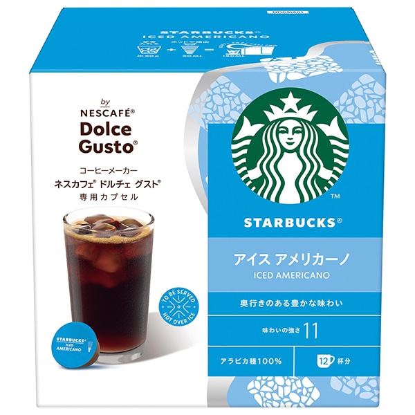 ネスレ日本 スターバックス アイス アメリカーノ ネスカフェ ドルチェ グスト 専用カプセル 12個(12杯分)×3箱入
