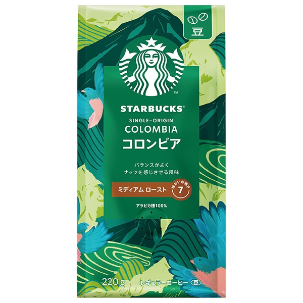 ネスレ日本 スターバックスコーヒー コロンビア 220g×6袋入