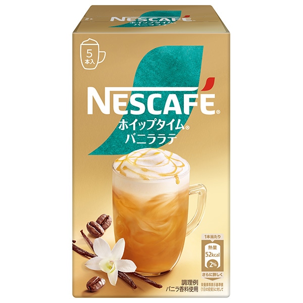 ネスレ日本 ネスカフェ ホイップタイム バニララテ (10.7g×5P)×24箱入