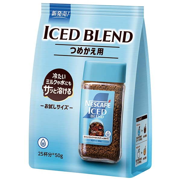 ネスレ日本 ネスカフェ アイスブレンド つめかえ用袋 50g×12袋入