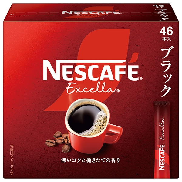 ネスレ日本 ネスカフェ エクセラ スティック ブラック (2g×46P)×12箱入×(2ケース)