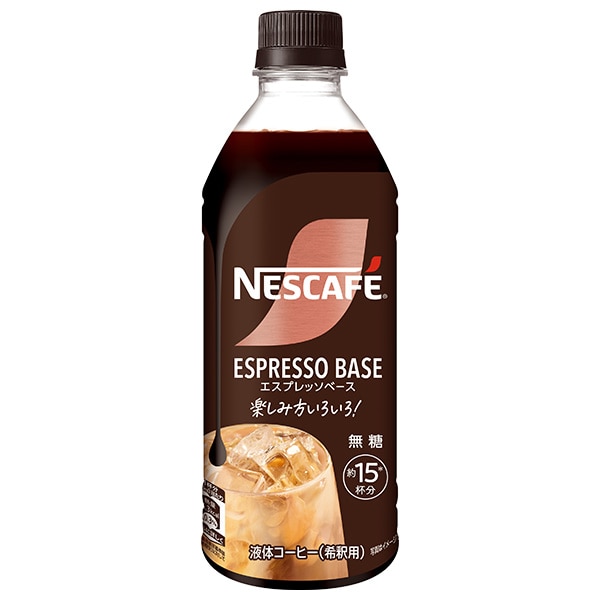ネスレ日本 ネスカフェ エスプレッソベース 無糖 500mlペットボトル×12本入