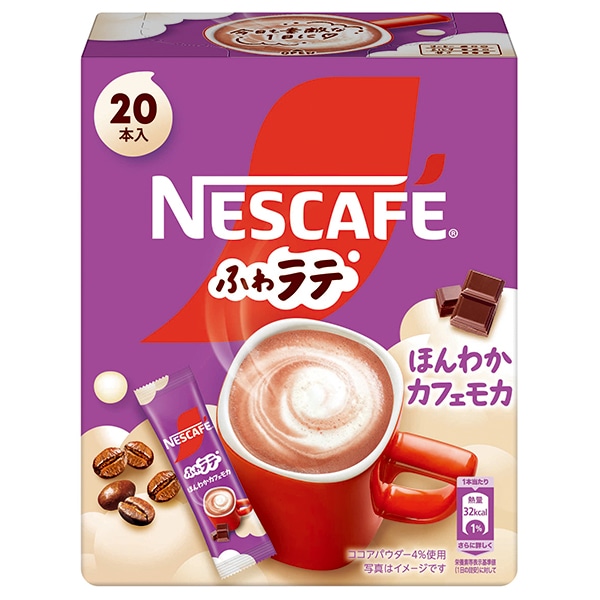 ネスレ日本 ネスカフェ ふわラテ ほんわかカフェモカ (7.2g×20P)×12箱入×(2ケース)