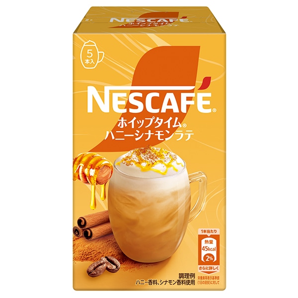 ネスレ日本 ネスカフェ ホイップタイム ハニーシナモンラテ (10.5g×5P)×24箱入×(2ケース)
