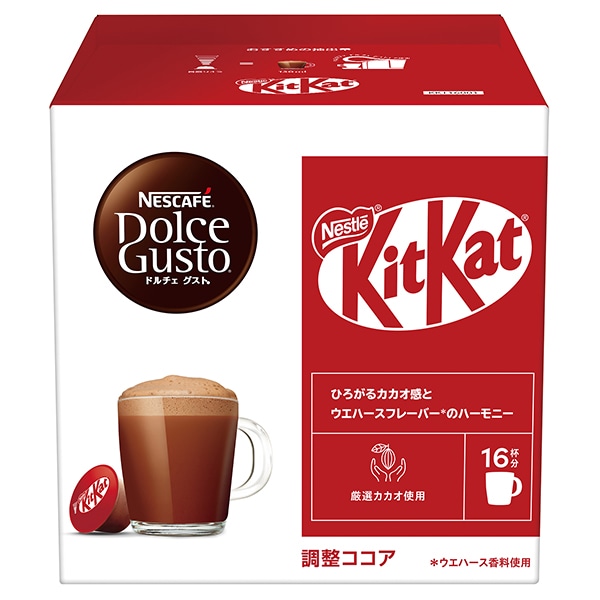 ネスレ日本 ネスカフェ ドルチェ グスト 専用カプセル キットカット 16P×3箱入×(2ケース)
