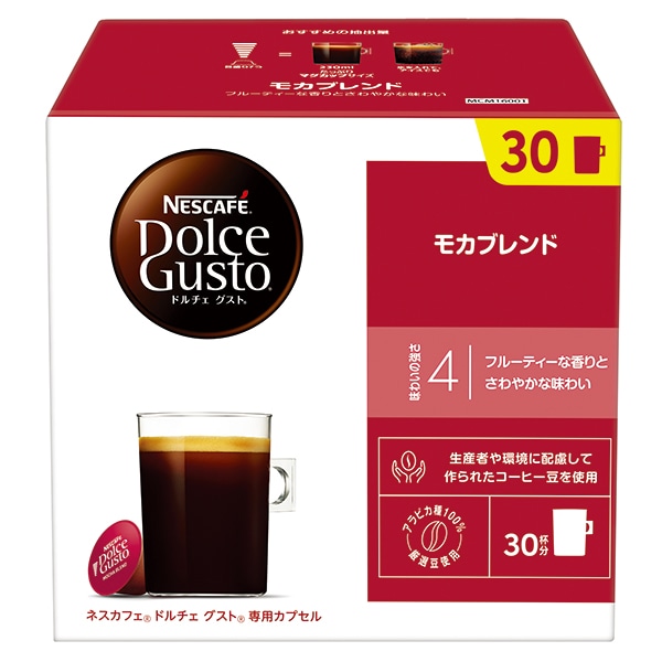 ネスレ日本 ネスカフェ ドルチェ グスト 専用カプセル モカブレンド 30P×3箱入