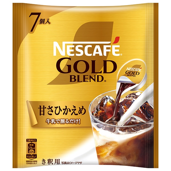 ネスレ日本 ネスカフェ ゴールドブレンド ポーション 甘さひかえめ (11g×7P)×24袋入