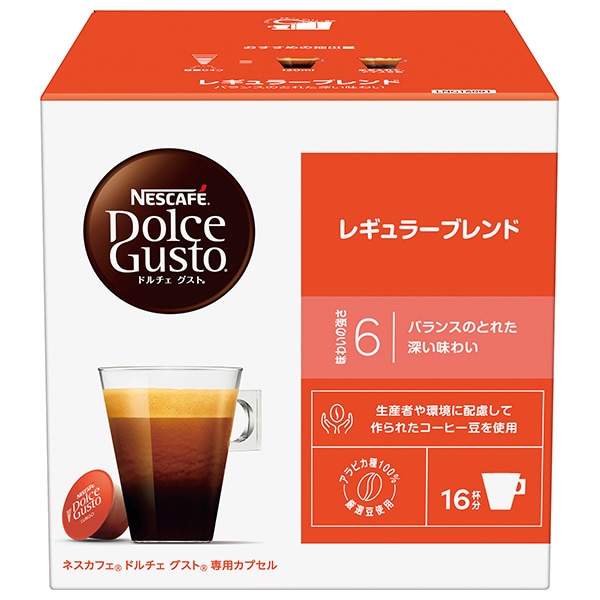 ネスレ日本 ネスカフェ ドルチェ グスト 専用カプセル レギュラーブレンド 16個(16杯分)×3箱入×(2ケース)