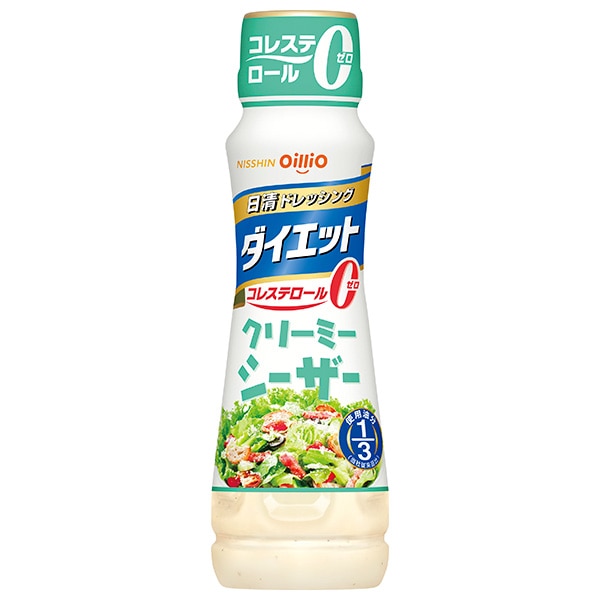 日清オイリオ 日清ドレッシング ダイエット クリーミーシーザー 185mlペットボトル×12本入