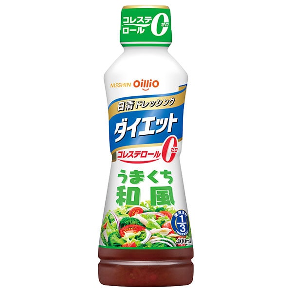 日清オイリオ 日清ドレッシング ダイエット うまくち和風 400mlペットボトル×8本入