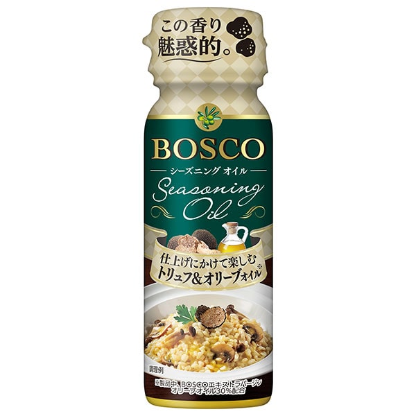 日清オイリオ BOSCO(ボスコ) シーズニングオイル トリュフ&オリーブオイル 90gペットボトル×15本入