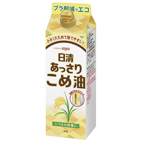 日清オイリオ 日清あっさりこめ油 450g×6本入