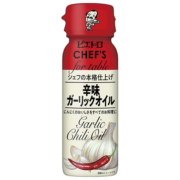 日清オイリオ ピエトロCHEF'S 辛味ガーリックオイル 90g×12本入