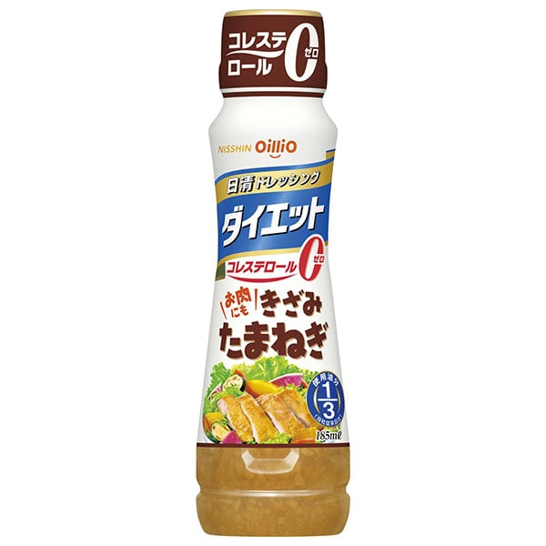 日清オイリオ 日清ドレッシング ダイエット きざみたまねぎ 185ml×12本入