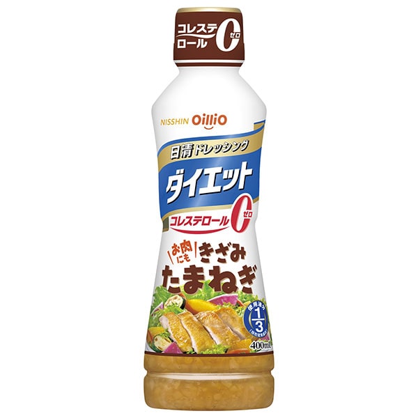 日清オイリオ 日清ドレッシング ダイエット きざみたまねぎ 400ml×8本入×(2ケース)