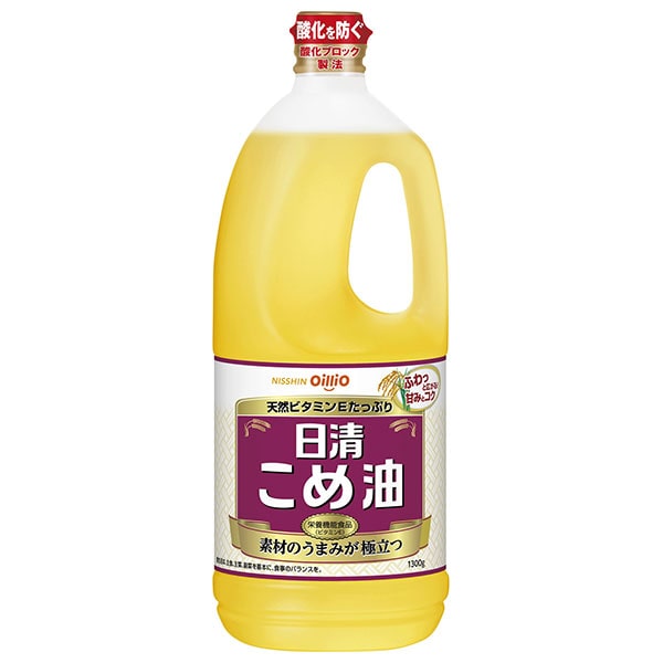 日清オイリオ 日清こめ油 1300g×10本入